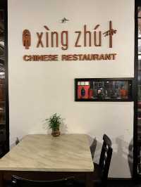 A Taste of Tradition at Xing Zhu Chinese Restaurant, Cyberview Resort & Spa