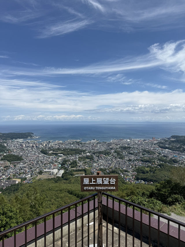 北海道秘境!天狗山展望台絕景+超萌花栗鼠親密接觸 北海道秘境!天狗山展望台絕景+超萌花栗鼠親密接觸