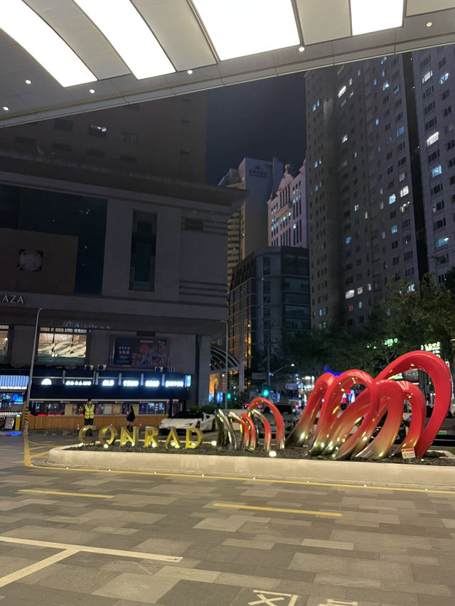 상해 호텔 아직도 고민하세요? 후회없는 선택, 콘래드 상하이 🏨✨