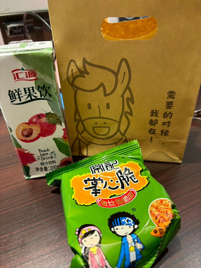 「漢庭飯店陸家嘴店」——貼心服務與便利交通的舒適之選 「漢庭飯店陸家嘴店」——貼心服務與便利交通的舒適之選