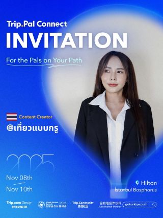 Kami diundang untuk menghadiri acara Trip.com Group Global 2025.