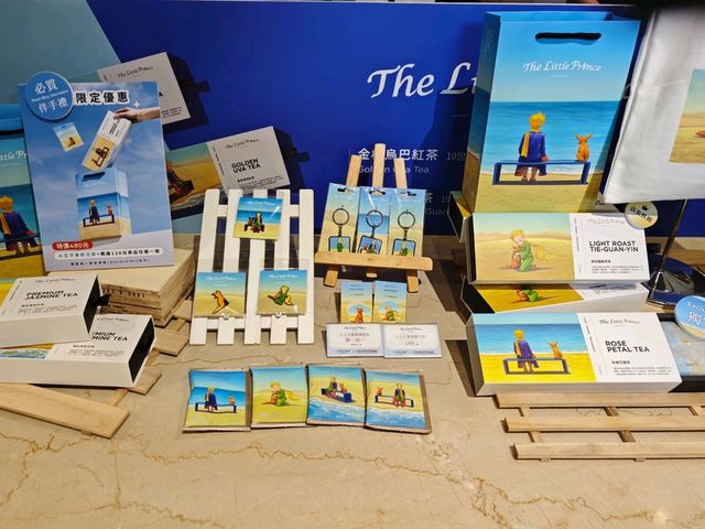 👑 找回純真的約定#《小王子》125週年特展 「看海，是一種陪伴」打狗英國領事館文化園區(山上園區)-高雄市鼓山區