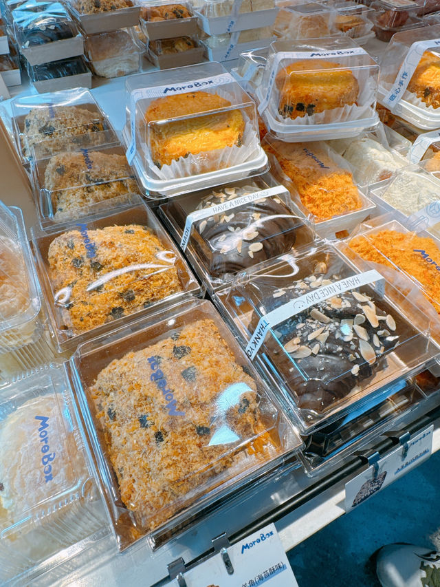 มีร้านขนมปังที่น่าอีทมากๆ และรวดเร็ว มาแนะนำ 🥨🥞🥐 มีร้านขนมปังที่น่าอีทมากๆ และรวดเร็ว มาแนะนำ 🥨🥞🥐