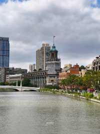 📮✨ Shanghai Postal Museum (อาคารไปรษณีย์กลาง)