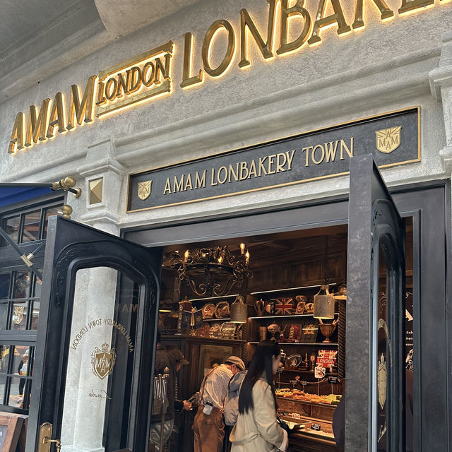 Amam Lonbakery Town สาขา Xintiandi Amam Lonbakery Town สาขา Xintiandi