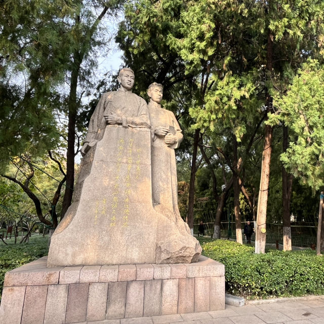 🐟 A Peaceful Local Park Beside the City Center 🐟 A Peaceful Local Park Beside the City Center