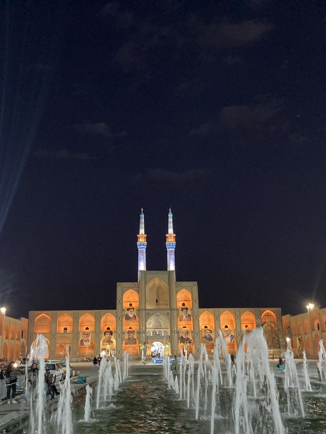 너희가 이란을 아느냐, 야즈드 편