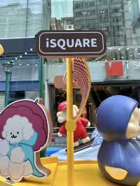 Muck-Warmed Magic: A Christmas Story at iSQUARE International Plaza