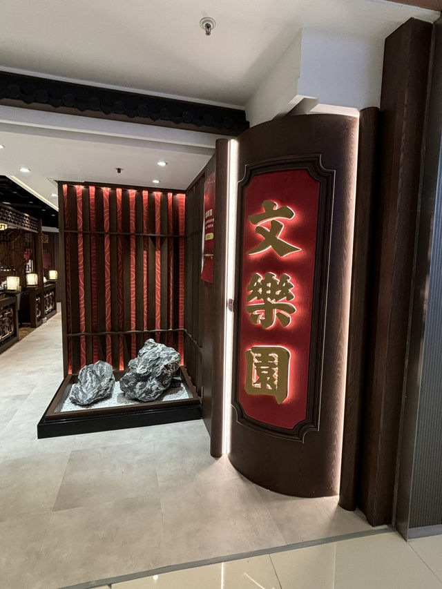 香港探店|🌟荃灣性價比高質點心推介🥟 香港探店|🌟荃灣性價比高質點心推介🥟