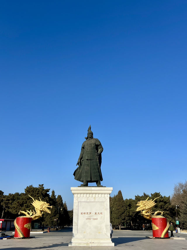 🇨🇳 선양 시민들의 휴식처 북릉공원 🇨🇳 선양 시민들의 휴식처 북릉공원