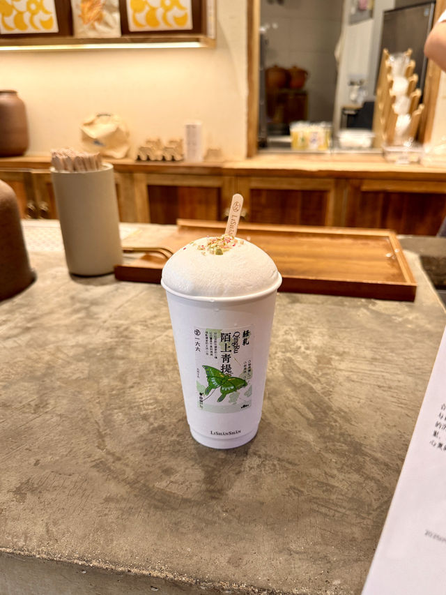 ร้านชานม “Li Shan Shan (李姗姗)” ที่เฉิงตู ร้านชานม “Li Shan Shan (李姗姗)” ที่เฉิงตู