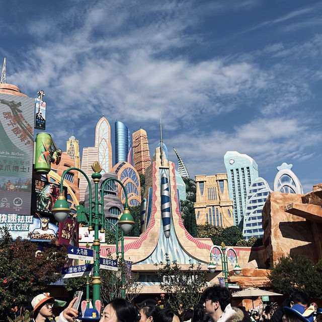 Shanghai Disneyland Shanghai Disneyland