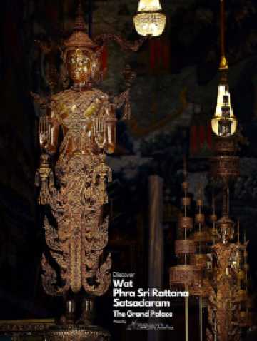 ⭐️Discover Wat Phra Sri Rattana Satsadaram ⭐️