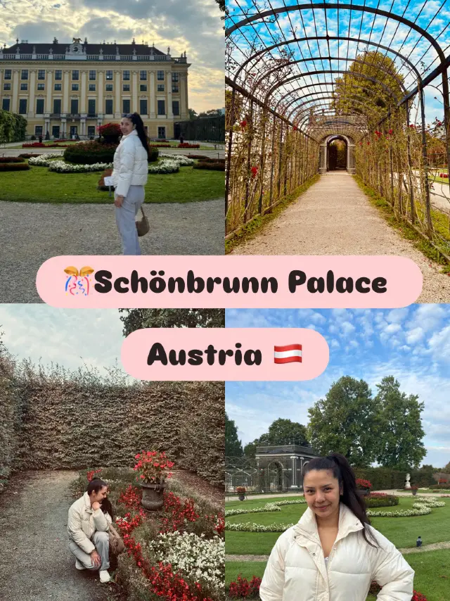 Schönbrunn Palace (พระราชวังเชินบรุนน์) 