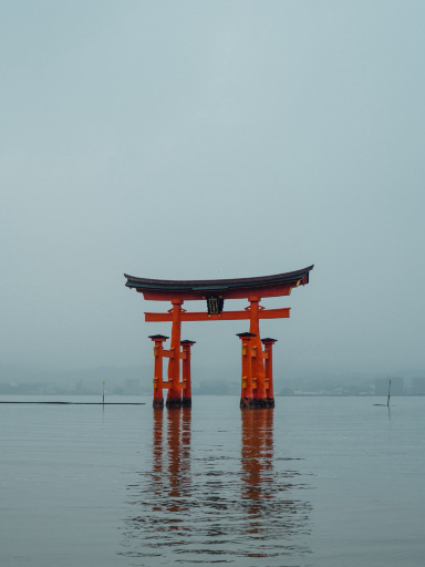 Itsukushima Island in Hiroshima | Trip.com Hatsukaichi