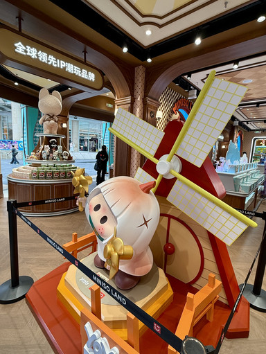 深センのMINISO LANDで「カワイイ」の世界へ飛び込もう。 | Trip.com