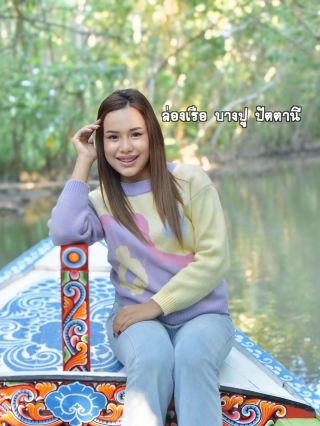ป่าชายเลนลับๆที่ปัตตานี…🌳👀📍