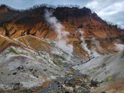 Exploring Noboribetsu Jigokudani Valley: Hokkaido's Steamy Crater