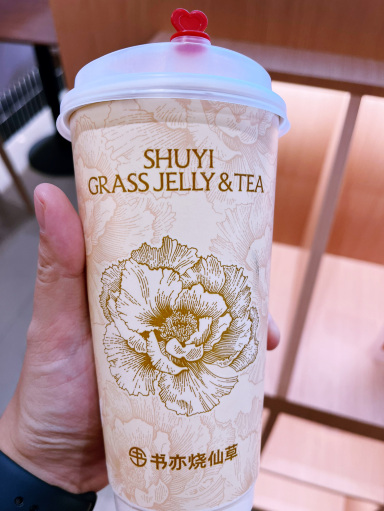 Shuyi Grass Jelly Tea：爽やかなデザートと創作茶が楽しめる必見の