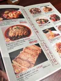 【東京】本格四川料理が楽しめる「陳家私菜」
