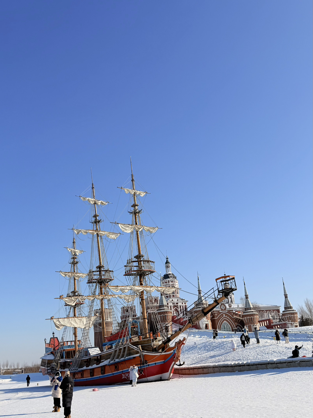 🏰 A Little Piece of Russia Hidden in Harbin: Volga Manor!