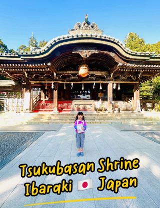 🙏 ศาลเจ้ากลางภูเขาสึคุบะ Ibaraki 🇯🇵 Japan 