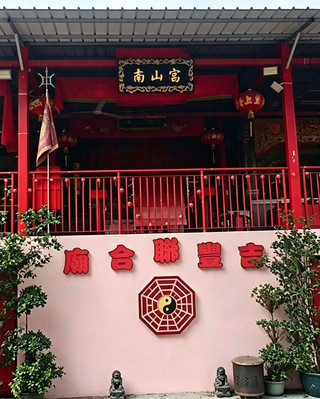 Hidden Sanctuary: My Soulful Visit to Nanshan Gong in Choa Chu Kang 🕯️✨