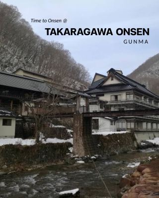 ✨♨️ ที่สุดแห่งออนเซ็นกลางป่าหิมะ! Takaragawa Onsen 🇯🇵❄️
( นอนเรียวกังโบราณอายุร้อยปี แช่ออนเซ็นกลางแจ้งริมลำธาร บรรยากาศสุดคลาสสิกฟินขั้นสุด! 🏔️✨ )  

♨️ ที่สุดของออนเซ็นกลางแจ้งธรรมชาติกลางป่าหิมะ
ไฮไลท์ระดับตำนานที่ยกให้เป็นที่สุด! คือบ่อออนเซ็นกลางแจ้งขนาดใหญ่ (Rotenburo) ที่ตั้งอยู่ท่ามกลางธรรมชาติและป่าเขาแบบกึ่งวิเวก ช่วงหน้าหนาวหิมะตกลงมาปกคลุมทั่วบริเวณ แช่น้ำแร่ร้อนๆ ท่ามกลางไอร้อนและละอองหิมะ พร้อมฟังเสียงลำธารไหลผ่านข้างๆ บอกเลยว่าบรรยากาศดีมากๆๆๆ ฟินระดับ 100/10 แบบหาที่ไหนเทียบยากจริงๆ ครับ! ❄️🌊✨  

🛏️ เรียวกังโบราณอายุร้อยปี ได้ฟีลญี่ปุ่นแท้ๆ
ตัวอาคารเป็นเรือนไม้โบราณขนานแท้อายุร่วมร้อยปี ตั้งตระหง่านอยู่ติดริมลำธาร ให้ความรู้สึกเหมือนหลุดเข้าไปในยุคประวัติศาสตร์ ภายในห้องพักตกแต่งสไตล์ญี่ปุ่นแท้ๆ ปูด้วยเสื่อทาทามิ มีชุดโต๊ะจิบชาและปูฟูกนอนฟุตงหนานุ่ม พร้อมมุมที่นั่งติดหน้าต่างให้เปิดมองวิวหิมะและลำธารด้านนอกได้แบบส่วนตัวสุดๆ 🍵❄️  

📸 มุมถ่ายรูปสวยๆ กลางธรรมชาติทั่วโรงแรม
สายทำคอนเทนต์ต้องปลื้ม เพราะไม่ว่าจะเดินไปมุมไหนก็ถ่ายรูปออกมาสวยสะกด!
· สะพานไม้ข้ามลำธาร: มุมมหาชนที่มองเห็นอาคารไม้ทรงโบราณตั้งตระหง่านคู่กับลำธารและภูเขาหิมะ 🌉✨
· ระเบียงอาคารไม้ริมน้ำ: ถ่ายเจาะตัวอาคารไม้เก่าแก่ตัดกับสายน้ำและหิมะขาวโพลน ได้ฟีลญี่ปุ่นดั้งเดิมสุดคลาสสิก 📸
· โซนบ่อออนเซ็นกลางแจ้ง: บ่อน้ำร้อนหินธรรมชาติที่มีโคมไฟไม้และฉากหลังเป็นป่าหิมะ ถ่ายมุมไหนก็สวยปัง ♨️❄️  

🚗 เดินทางสะดวก ไม่ไกลจากโตเกียว
· รถส่วนตัว: ขับรถเดินทางจาก Tokyo ใช้เวลาประมาณ 2 ชั่วโมงกว่าๆ เท่านั้น
· รถไฟ: ใครเดินทางด้วยรถไฟ หมดกังวลได้เลย เพราะทางโรงแรมมีบริการ รถรับ-ส่งฟรี ที่สถานีรถไฟ Minakami (Minakami Station) สะดวกสบายมากๆ ครับ 🚌✨
ใครอยากสัมผัสประสบการณ์แช่ออนเซ็นกลางแจ้งท่ามกลางป่าหิมะฉากอลังการ พร้อมนอนเรียวกังโบราณสุดคลาสสิก ปักหมุด Takaragawa Onsen เมือง Gunma ไว้ใน Bucket List ได้เลยครับ แนะนำว่าต้องมาโดนสักครั้งในชีวิต! 💖👍
#รีวิวโรงแรม #รีวิวที่พักสวย #ญี่ปุ่น #onsen #gunma #japan 