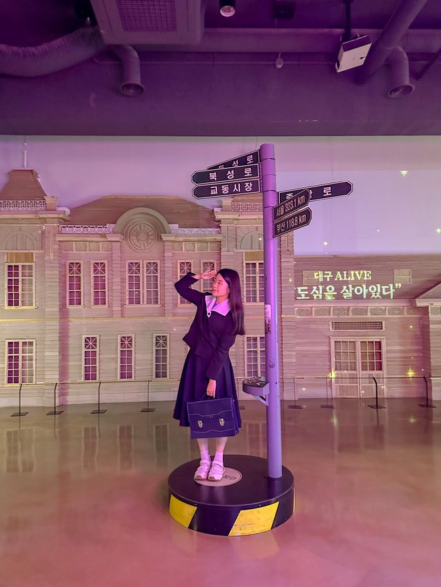 천원으로 즐기는 대구근대여행 🎧