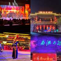 張家界「魅力湘西」公演 