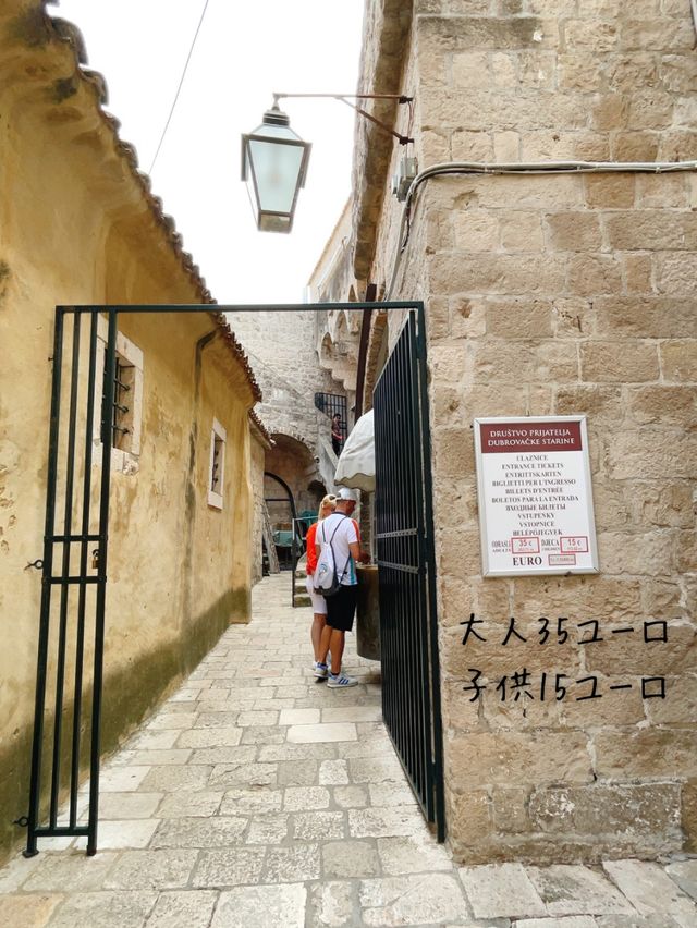 【ドゥブロヴニク/クロアチア】世界遺産の街で城壁散歩