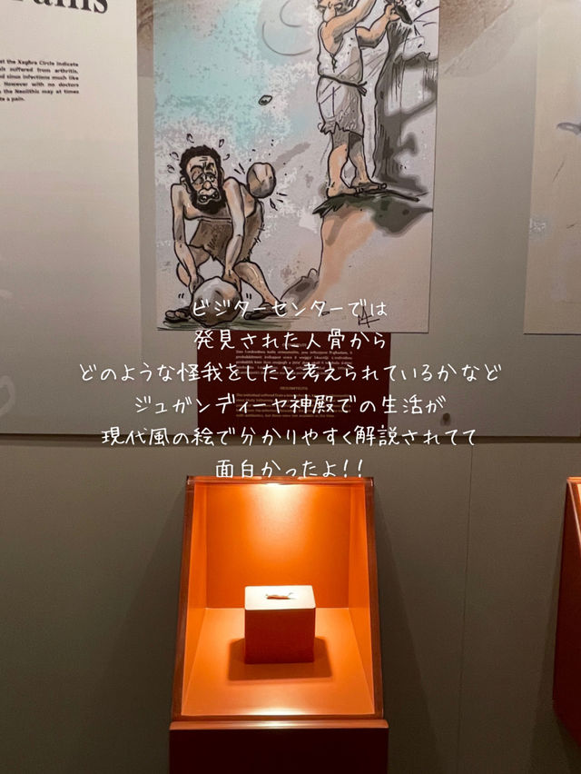 【ゴゾ島/マルタ】マルタ本土から日帰りで行くゴゾ島見どころまとめ