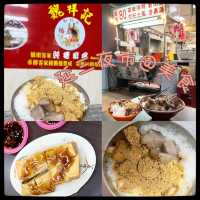 台北必到夜市排行～