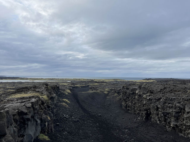 Bridge Between Continents 🇮🇸