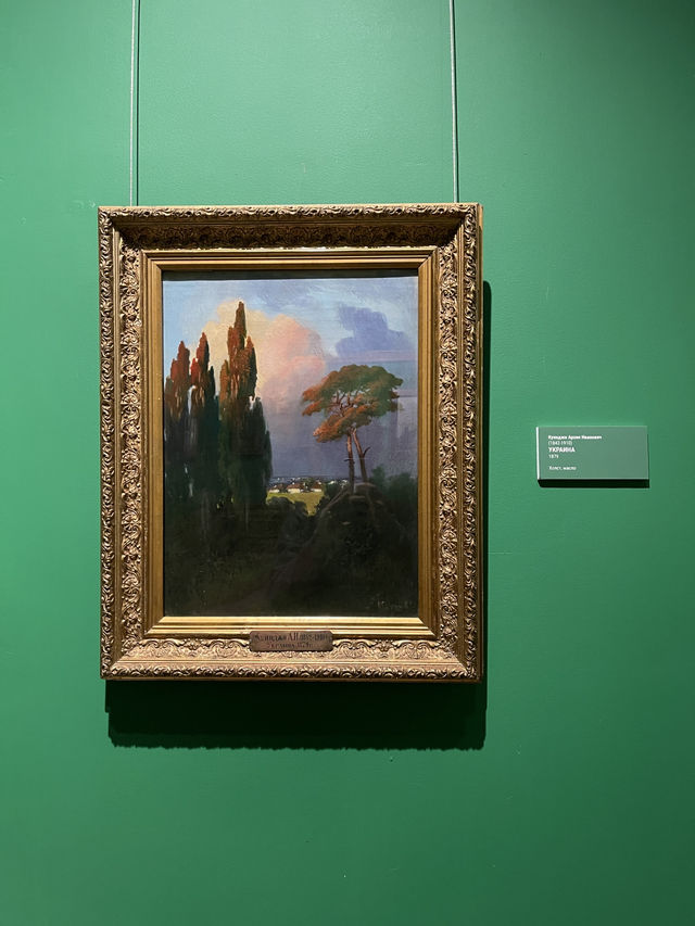 Primorsky State Art Gallery
