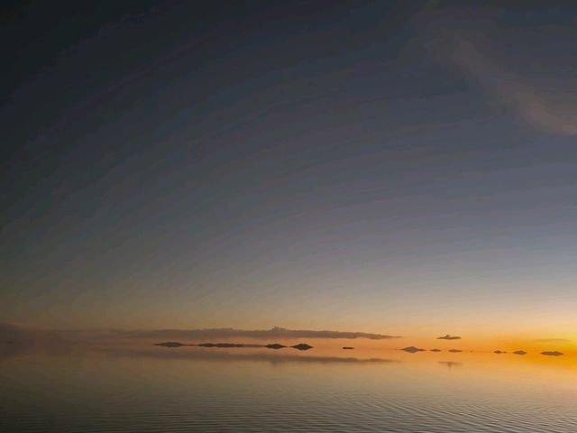 해외여행 볼리비아 우유니 Atardecer Salar de Uyuni