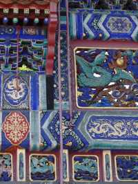 Treasures in Beijing