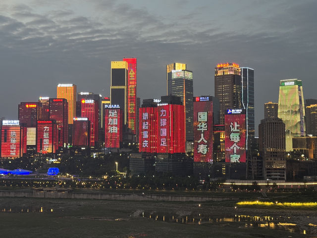 🌆🔥 Chongqing Calling: Where Mountains Meet Megacity & Spice Ignites Your Soul!