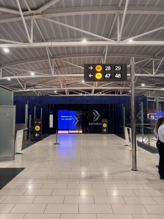 ✈️Aegean Airlines Business Lounge at Larnaca International Airport (LCA)