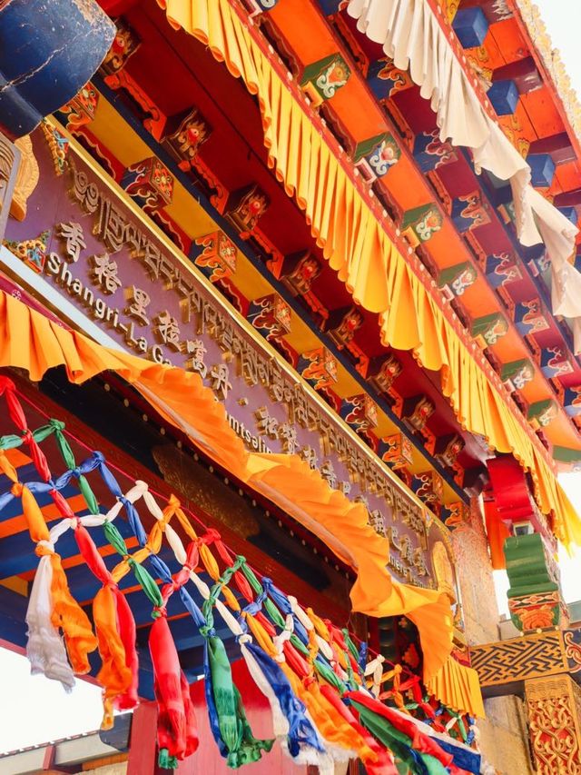 Details at the Songzanlin Monastery🌷 Details at the Songzanlin Monastery🌷