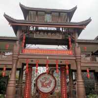 打卡中國愛情小鎮