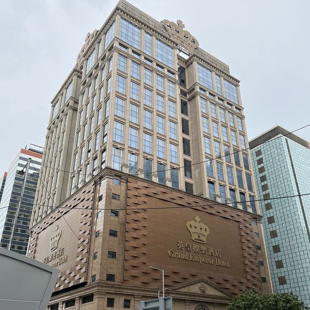 打卡澳門英皇酒店禦廚自助餐