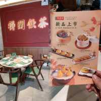✨深圳光明區老廣式西關茶樓！@悅得閑✨