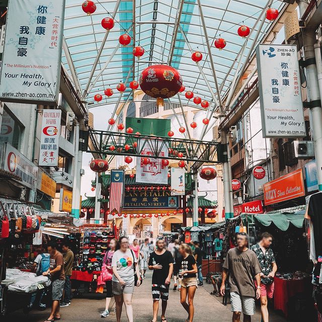 遊吉隆坡🇲🇾茨廠街