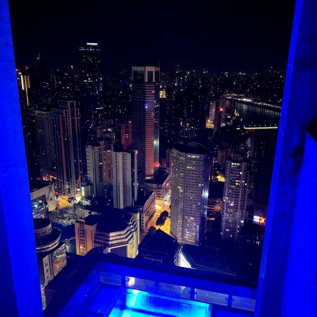 Chongqing by night 🌃❤️
