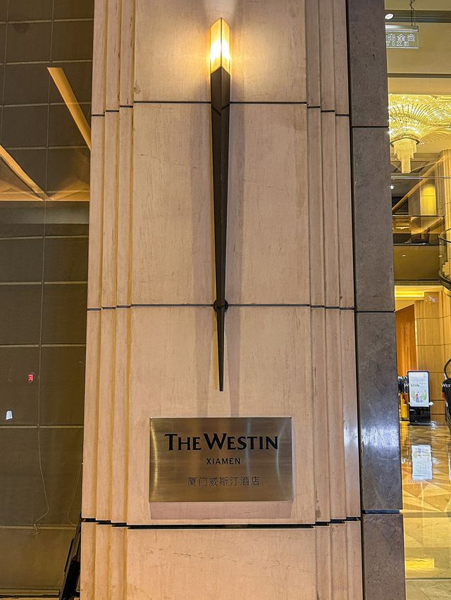 預測一下這家會成為廈門中餐🥢頂流