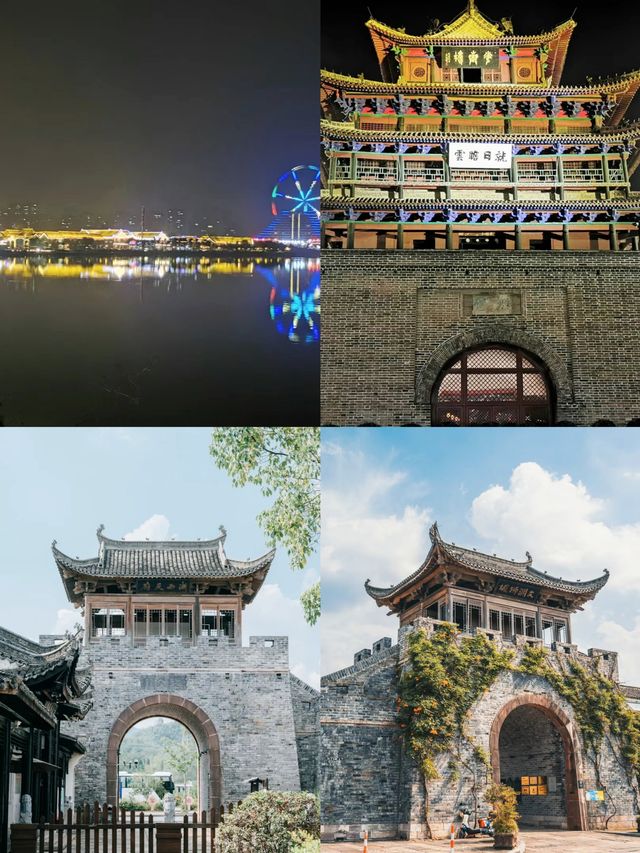 中國水上古城