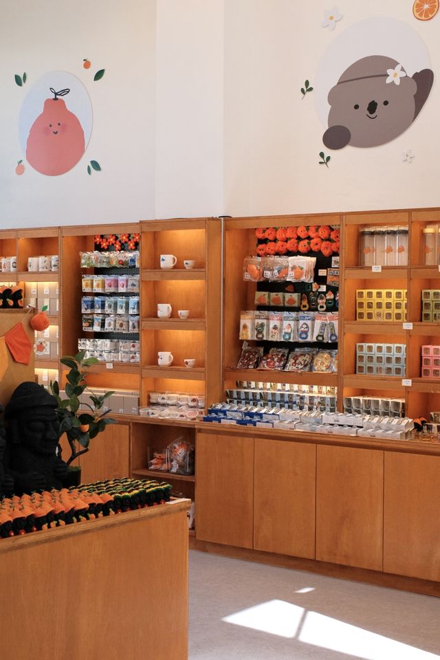 濟州島plog｜涯月gyulgyul文創手信店