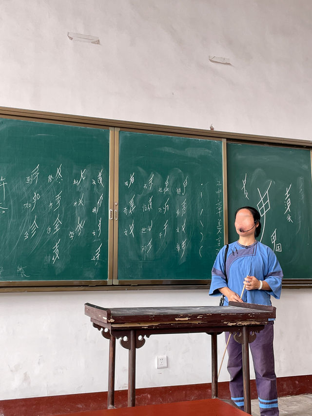 湖南·江永女書 | 世界上唯一存在關於女子的文字