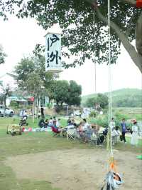 南京小眾打卡地｜谷裡｜鄉伴蘇家理想村